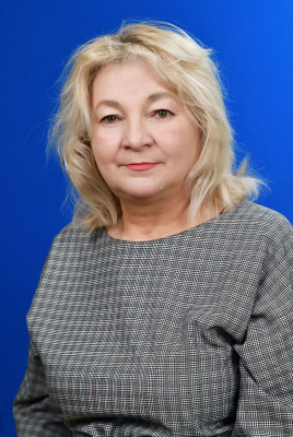Рупакова Светлана Владимировна Рупакова Светлана Владимировна